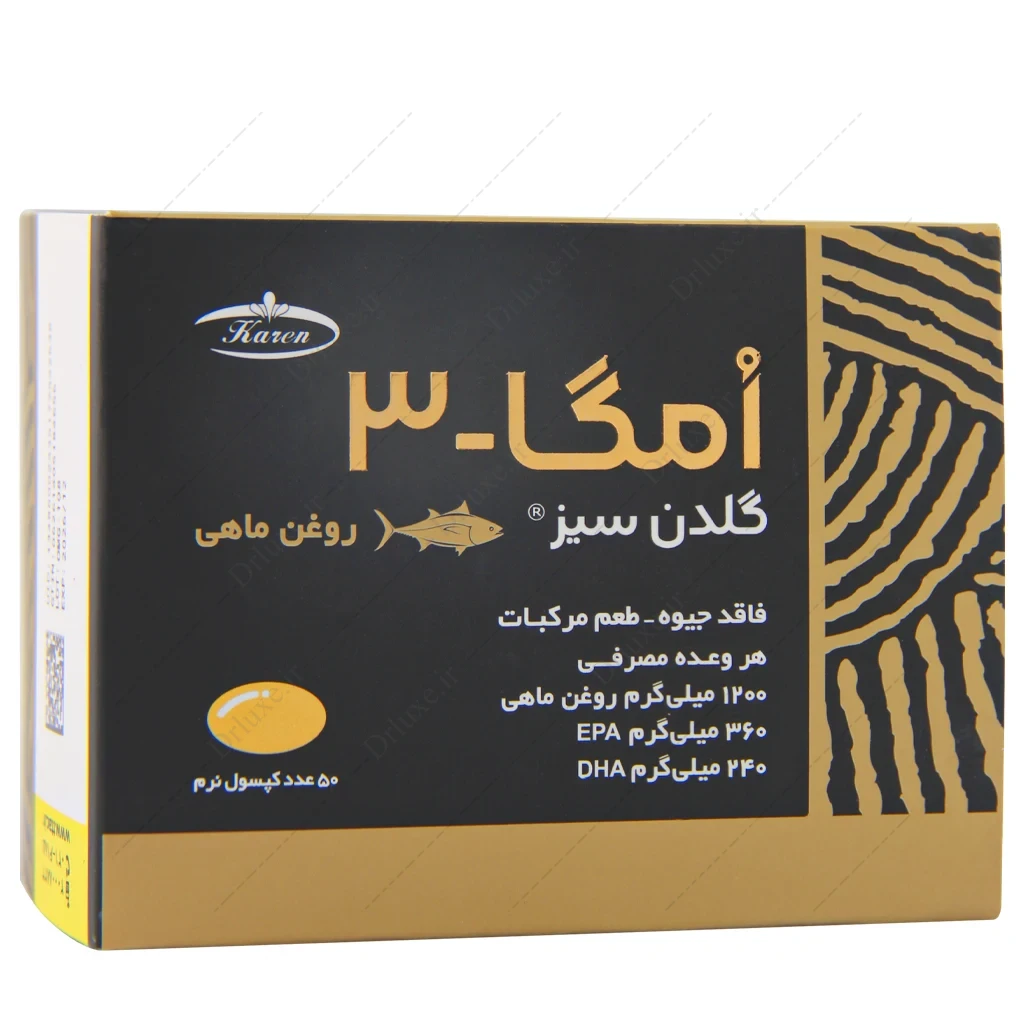 کپسول نرم امگا 3 گلدن سیز کارن 50 عدد